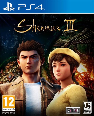 KOCH MEDIA - SHENMUE III PS4