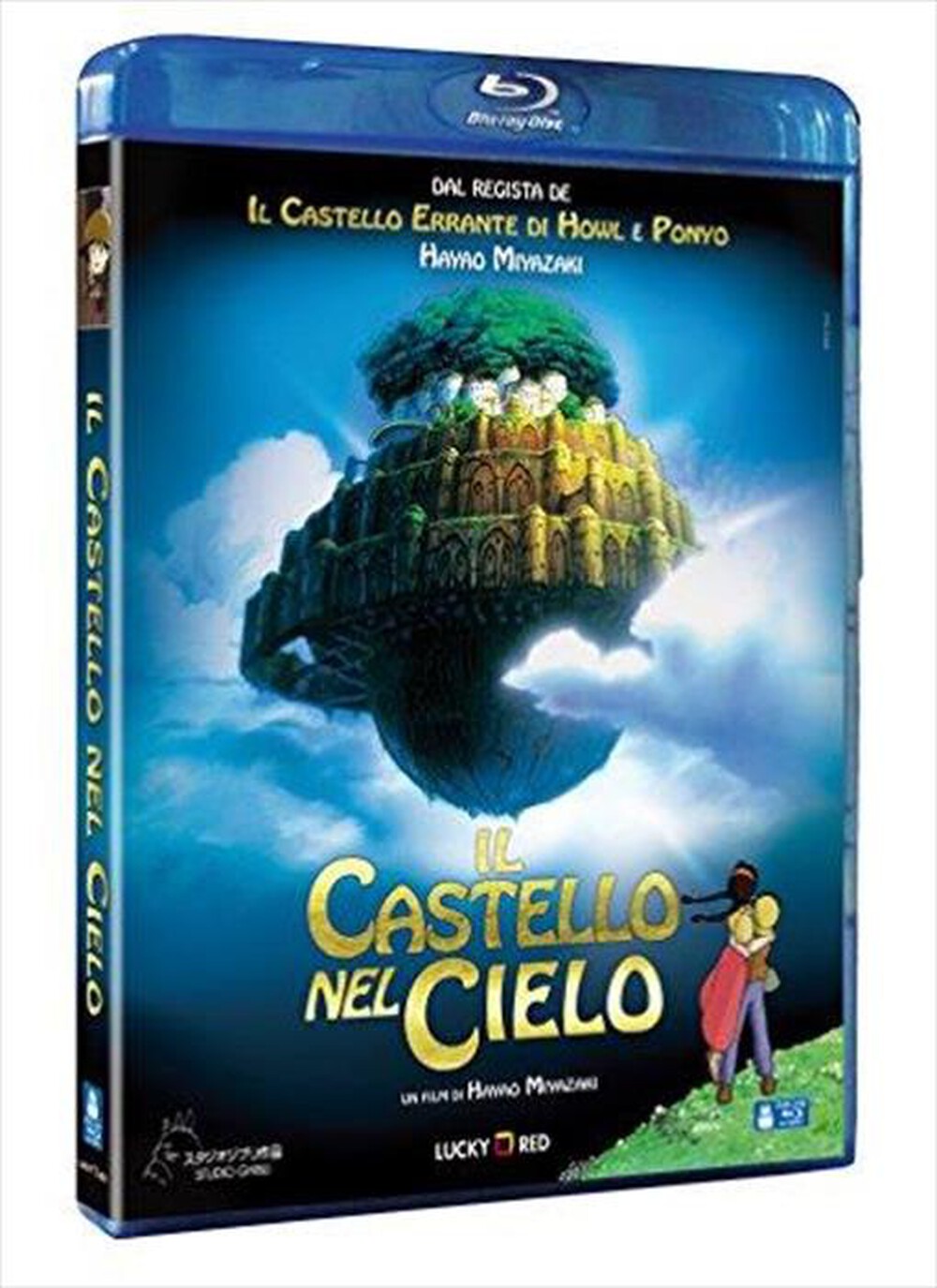 "WARNER HOME VIDEO - Castello Nel Cielo (Il)"