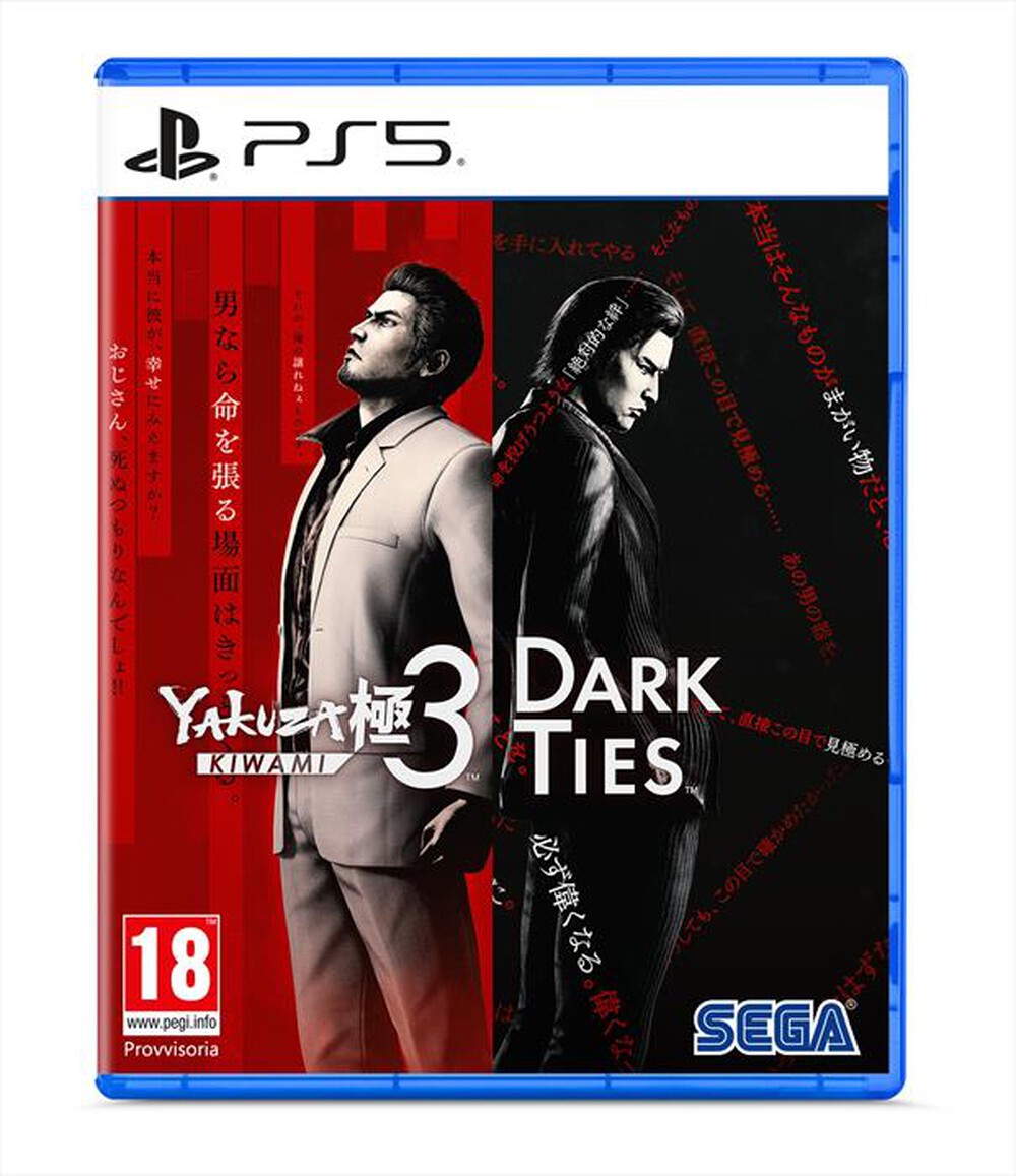 Immagine del prodotto KOCH MEDIA - YAKUZA KIWAMI 3 & THE DARK TIES