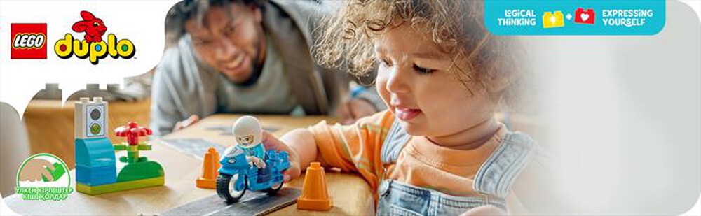 Immagine del prodotto LEGO - DUPLO Motocicletta blu della Polizia - 10471