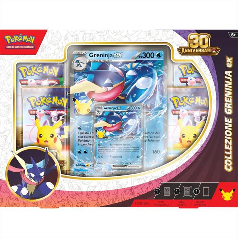 Immagine del prodotto POKEMON - 30mo anniversario EX Box Greninja o Sylveon