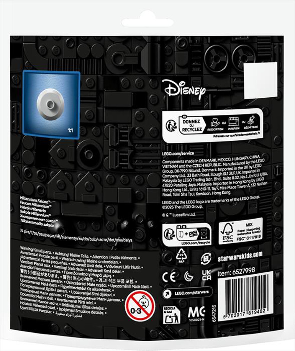 Immagine del prodotto LEGO - RECRUITMENTBAG Minimodello Millennium Falcon 30708