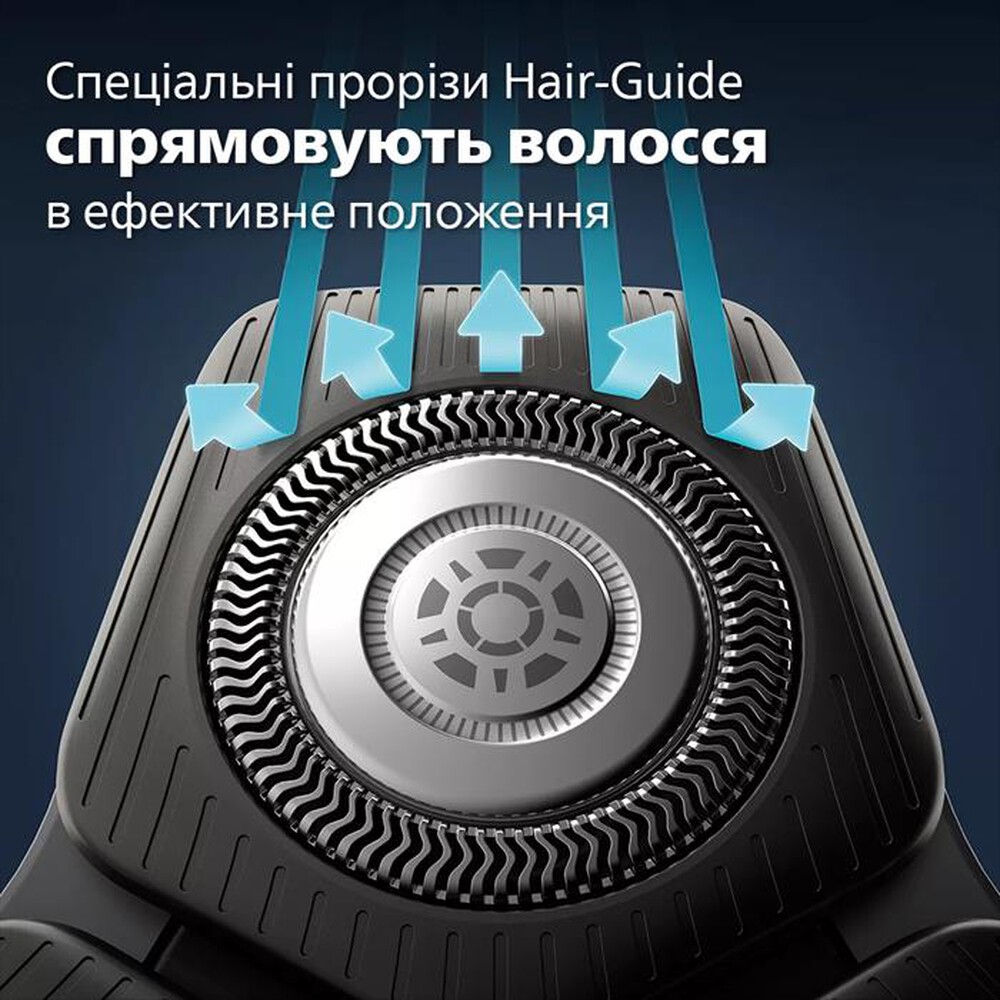 Immagine del prodotto PHILIPS - Rasoio S5887/10
