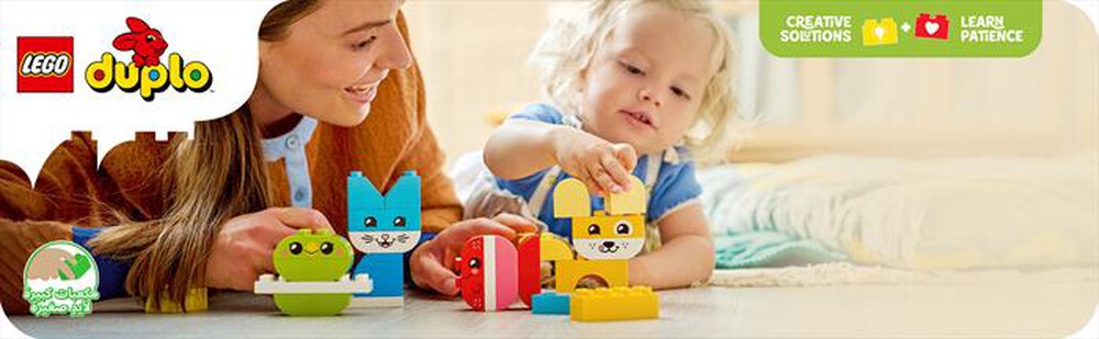 Immagine del prodotto LEGO - DUPLO Animali domestici creativi 3 in 1 - 10477