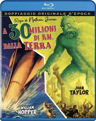 A & R PRODUCTIONS - A 30 Milioni Di Km Dalla Terra