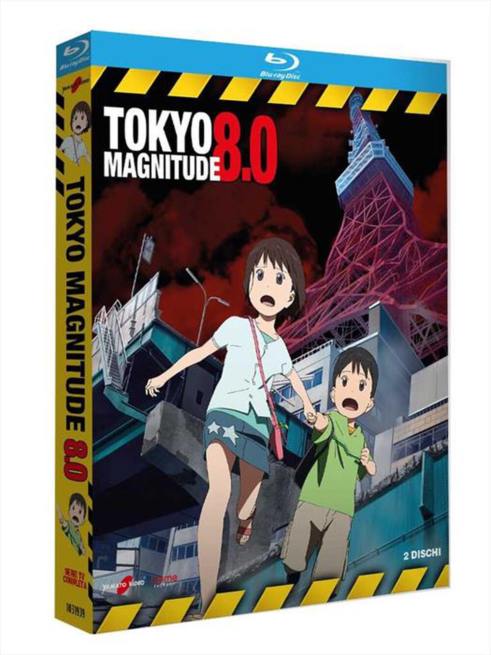 "Anime Factory - Tokyo Magnitude 8.0 (2 Blu-Ray)"