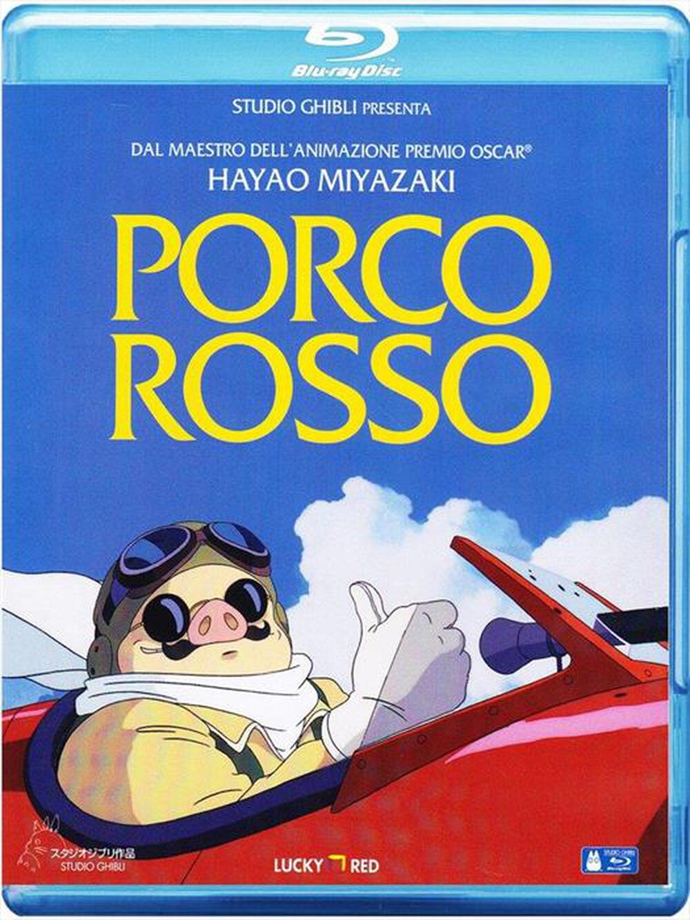 Immagine del prodotto WARNER HOME VIDEO - Porco Rosso