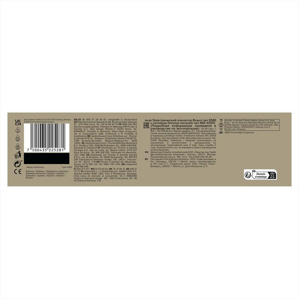 "BRAUN - Epilatore SILK-ÉPIL 9 FLEX 9-071 3D-BIANCO/ORO"