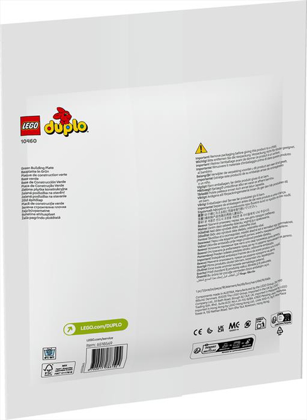 Immagine del prodotto LEGO - DUPLO CLASSIC Base verde 10460
