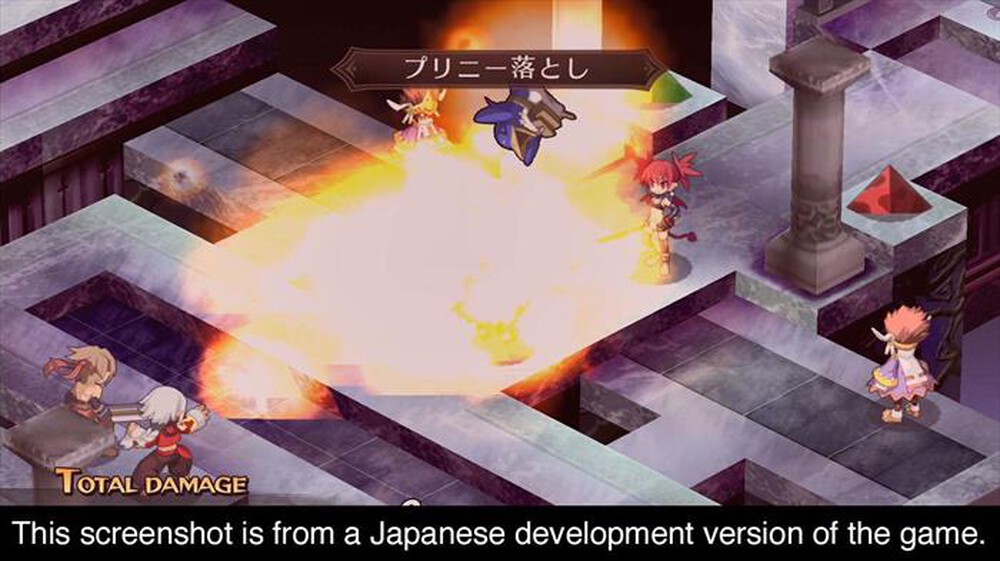 "KOCH MEDIA - DISGAEA 1 COMPLETE"
