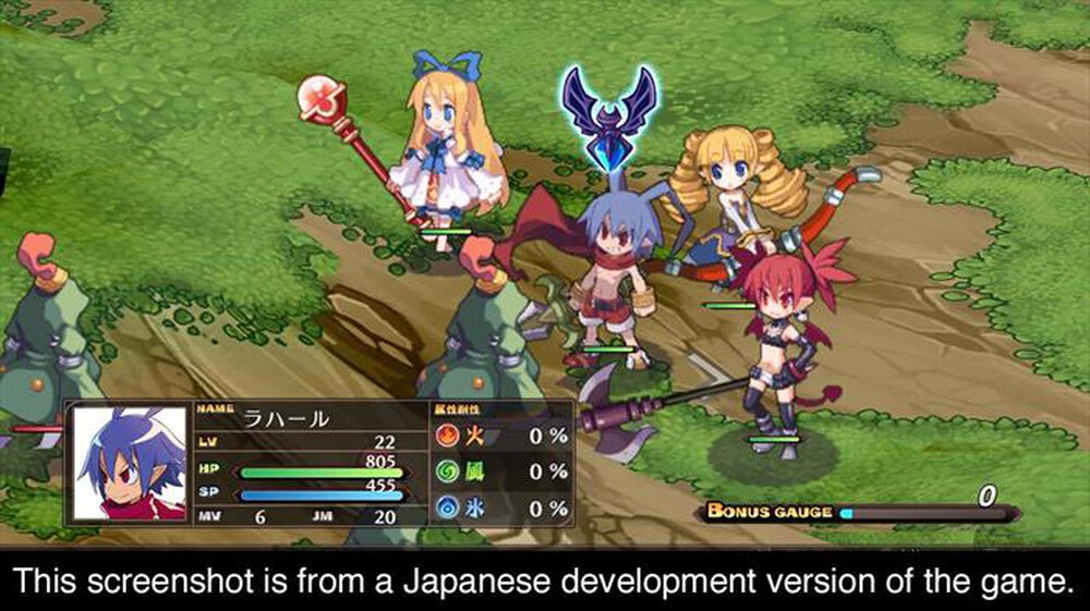 "KOCH MEDIA - DISGAEA 1 COMPLETE"