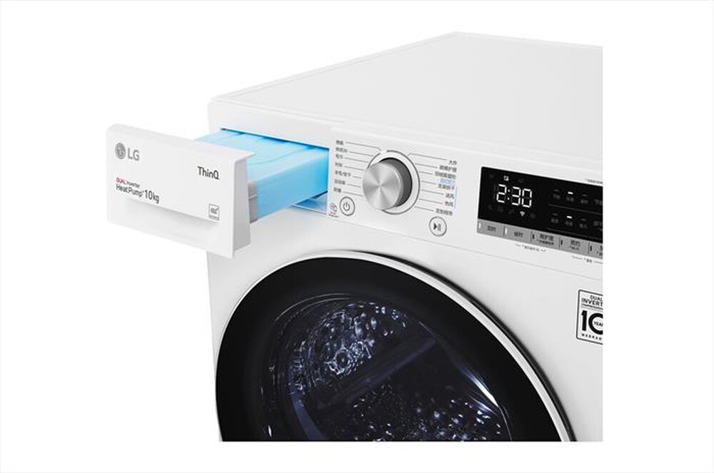Immagine del prodotto LG - Asciugatrice RH10V9AV4W 10Kg Classe C-Bianco