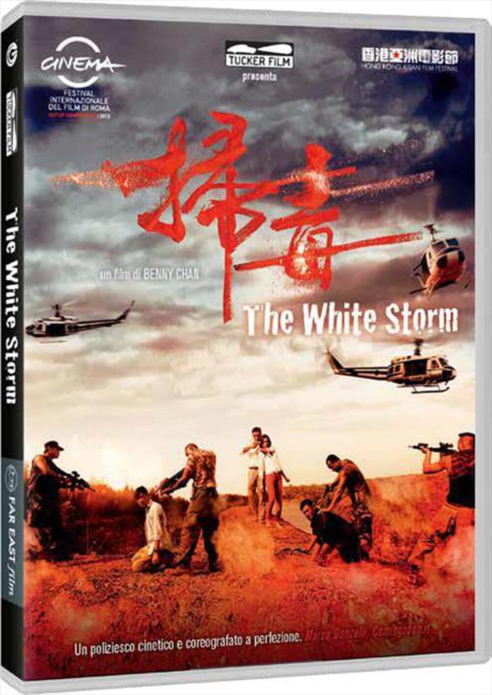 "FAR EAST FILM - White Storm (The)"