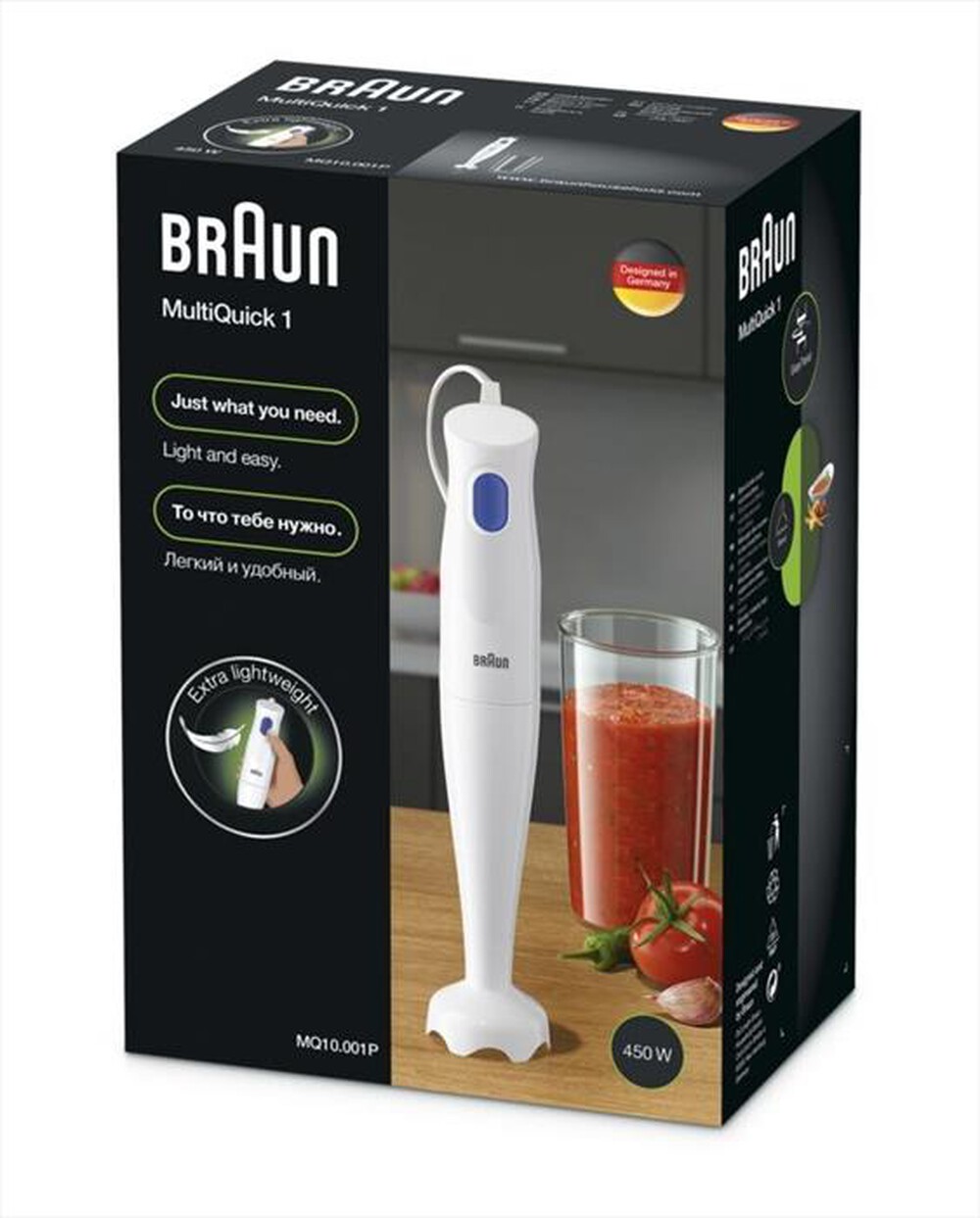 Immagine del prodotto BRAUN - Frullatore a immersione Minipimer MQ10.001P-Bianco