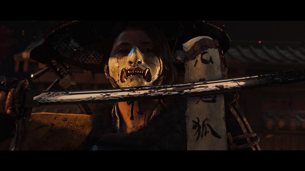 Immagine del prodotto SONY COMPUTER - GHOST OF YOTEI