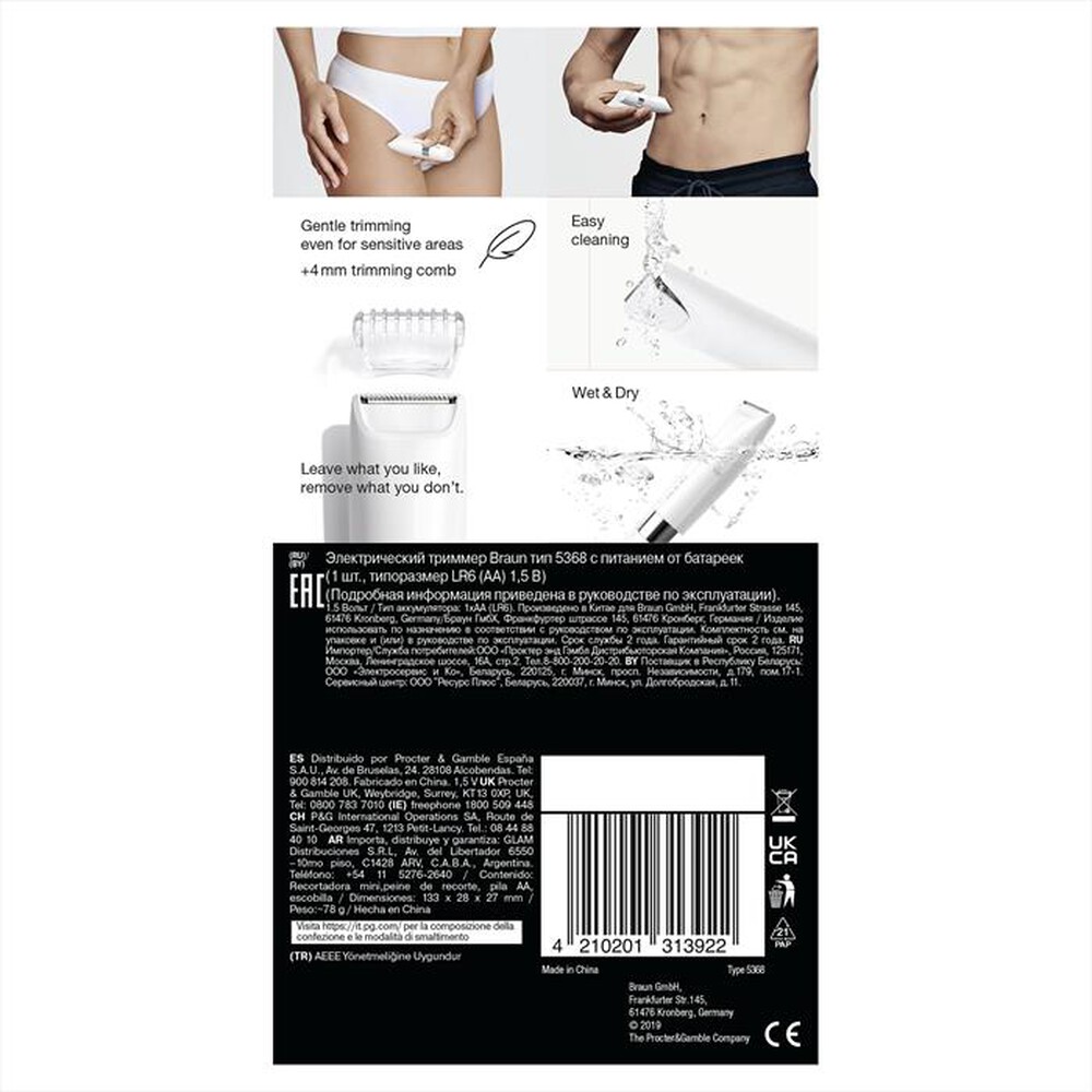 "BRAUN - Mini rifinitore corpo BS1000-Bianco"