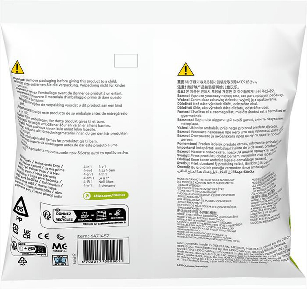 Immagine del prodotto LEGO - RECRUITMENT BAGS La mia prima anatra 30673
