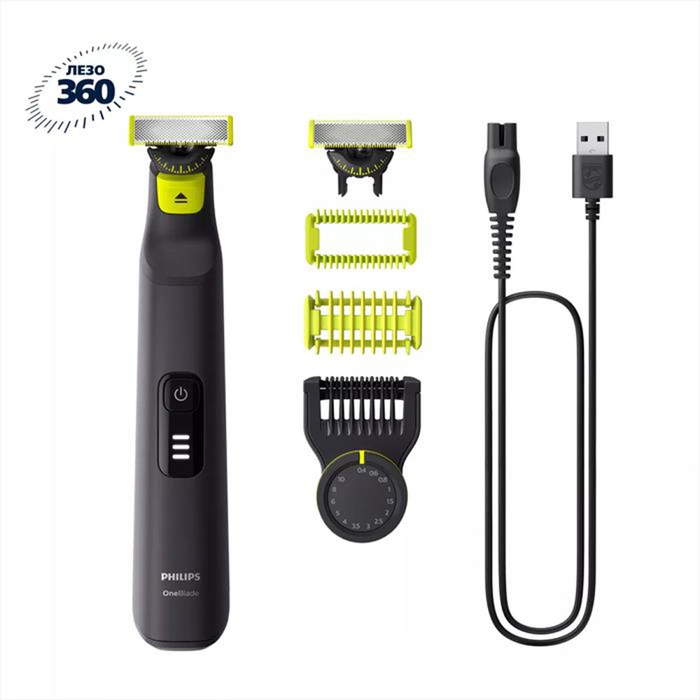 Immagine del prodotto PHILIPS - Regolabarba OneBlade PRO 360 QP6542/15-Nero