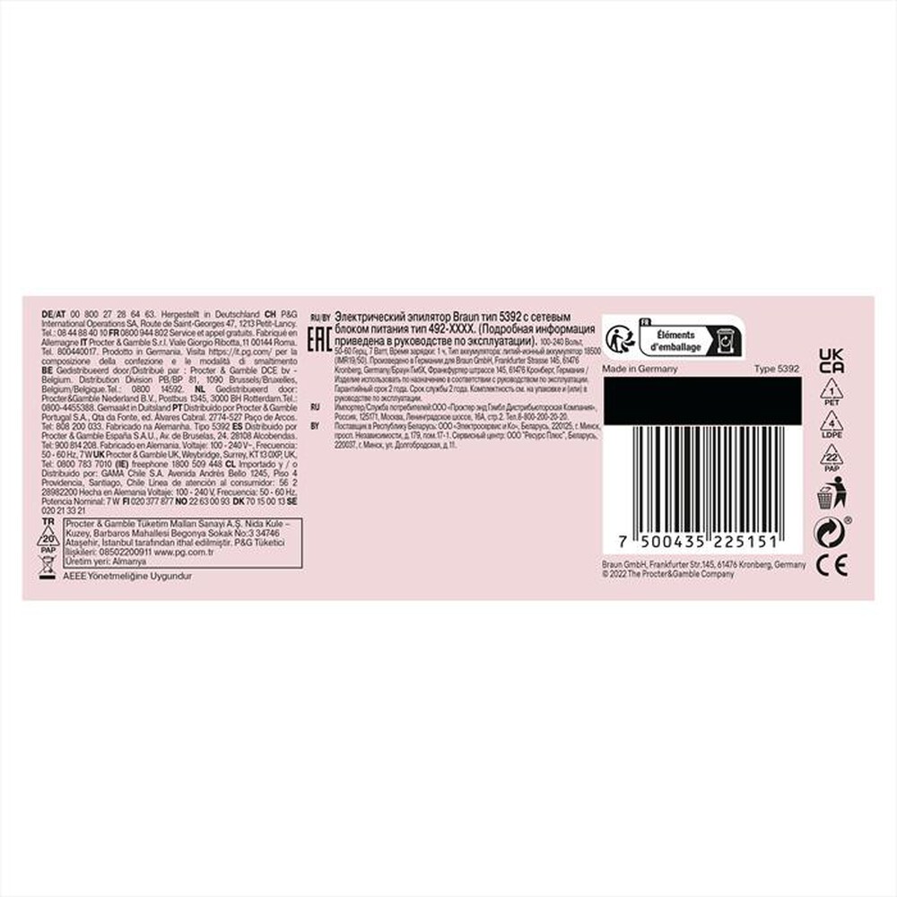 Immagine del prodotto BRAUN - Epilatore Elettrico SILK-&Eacute;PIL 7 7-000-BIANCO/ROSA