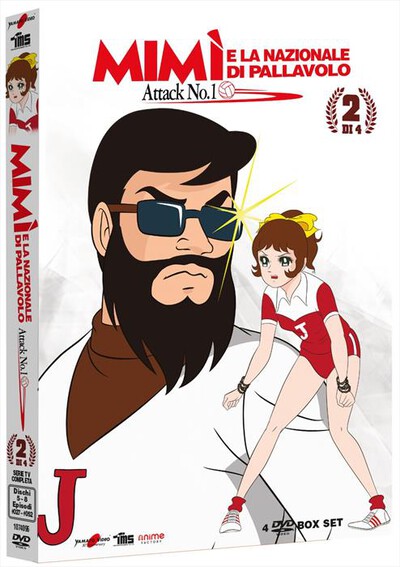 Anime Factory - Mimi' E La Nazionale Di Pallavolo #02 (4 Dvd) - 