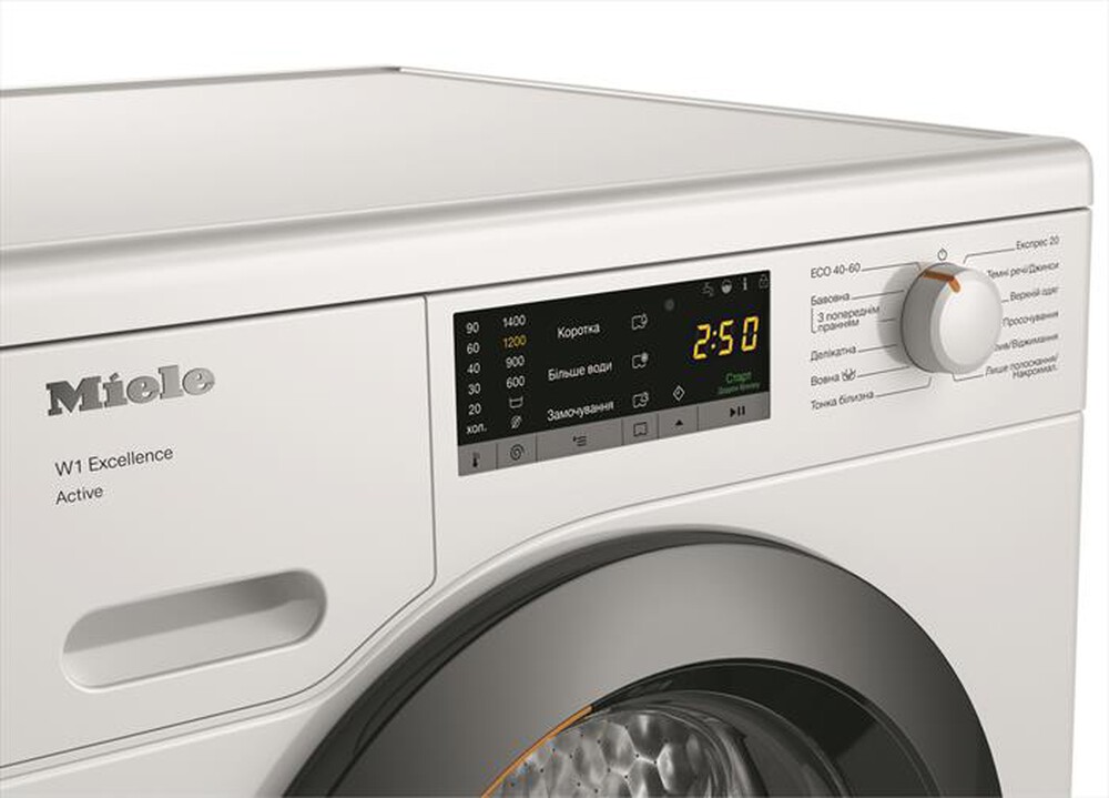 "MIELE - Lavatrice WEA 025 7 Kg Classe B"
