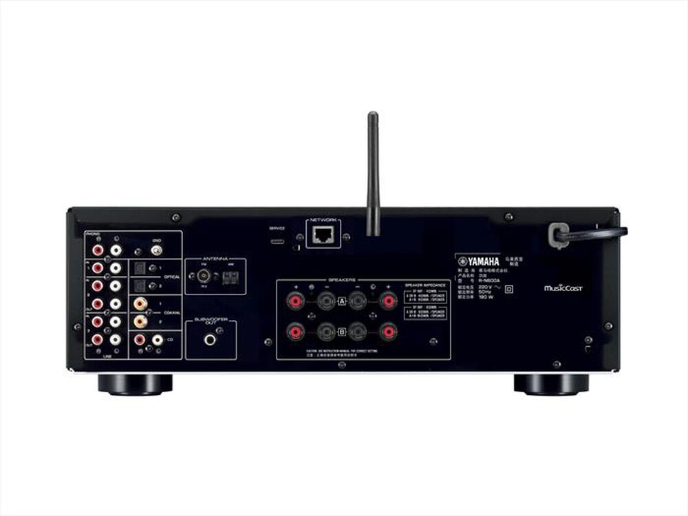 "YAMAHA - Amplificatore integrato R-N600ABL-Black"