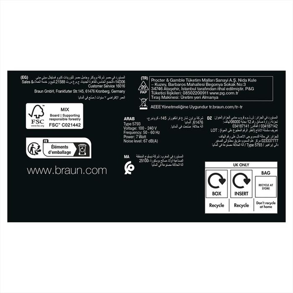 Immagine del prodotto BRAUN - Rasoio SHAVER 9600S-NERO