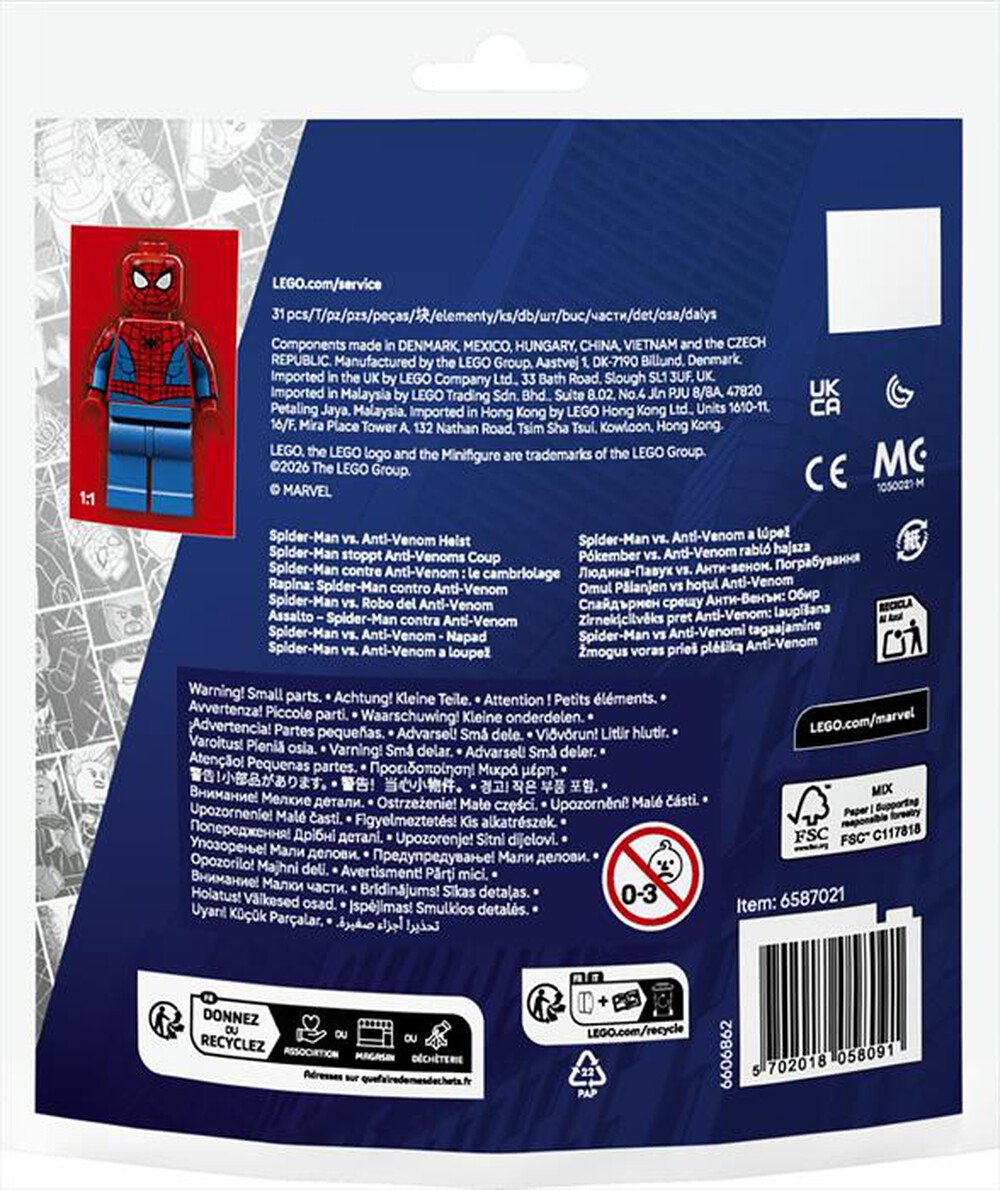 Immagine del prodotto LEGO - 30725 RAPINA: SPIDER-MAN CONTRO ANTI-VENOM-Multicolore