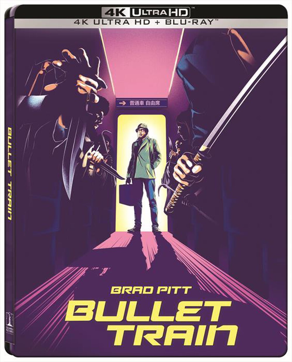 "SONY PICTURES - Bullet Train (4K Ultra Hd+Blu-Ray Hd+Card) (Stee"
