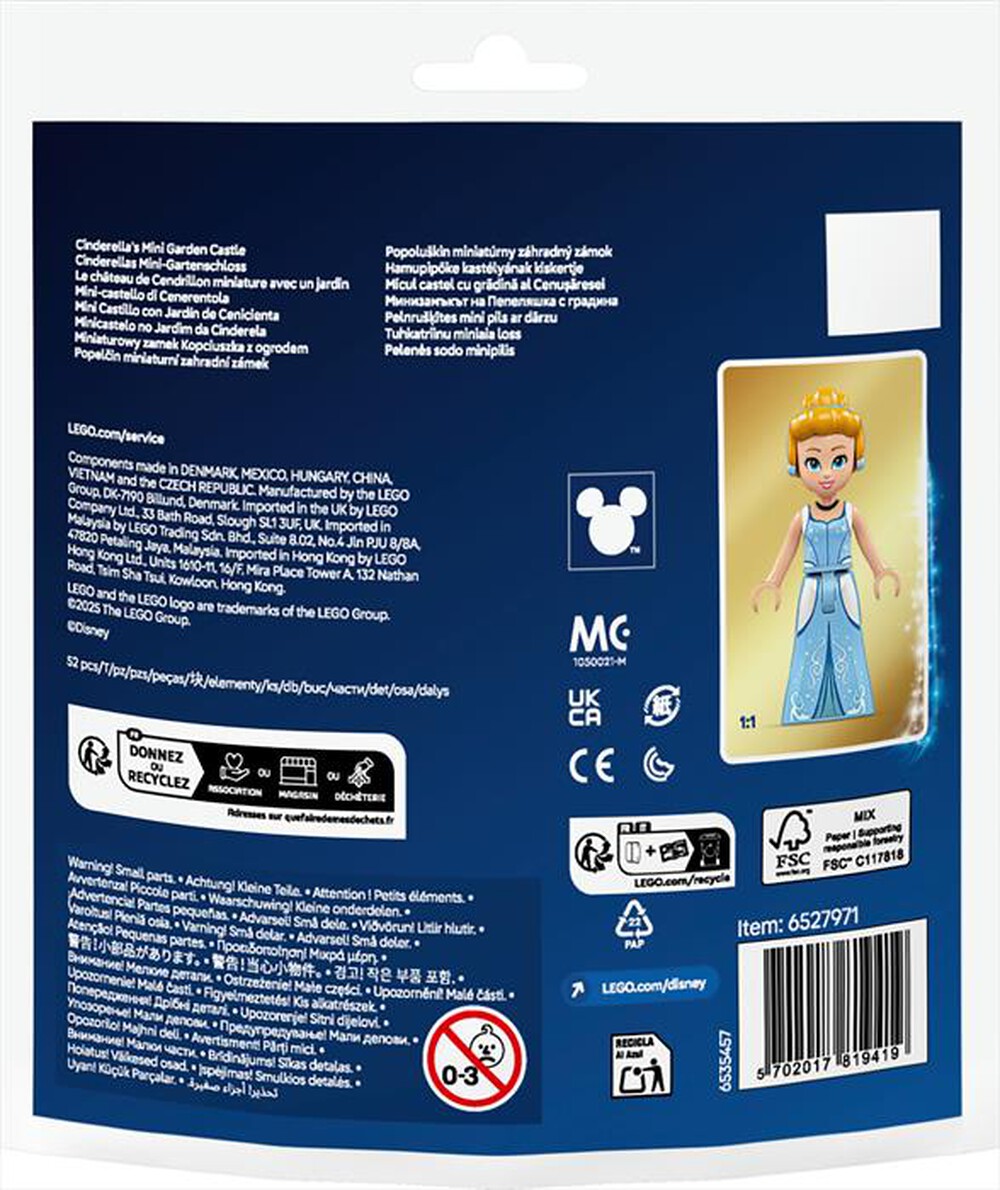 Immagine del prodotto LEGO - RECRUITMENT BAGS Mini-castello Cenerentola 30695