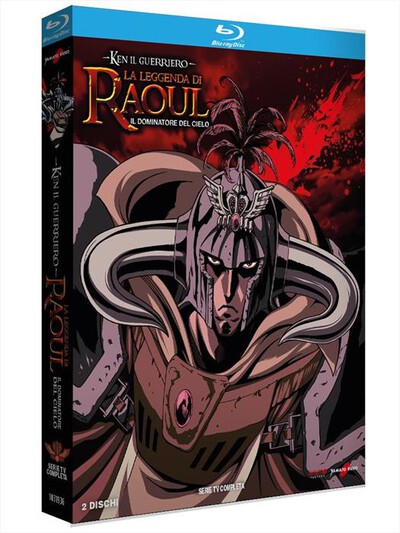 Anime Factory - Ken Il Guerriero - La Leggenda Di Raoul Il Domin