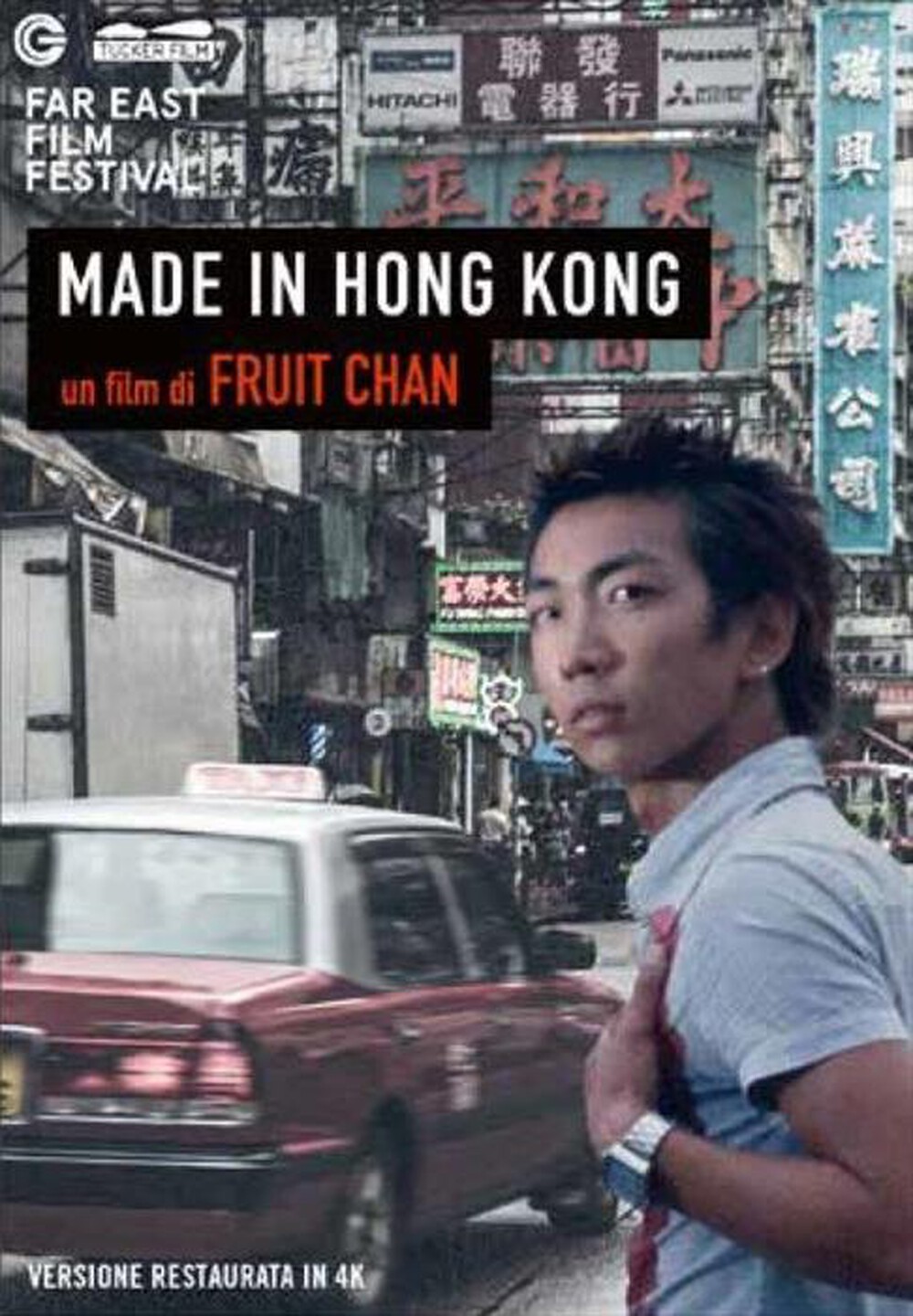 Immagine del prodotto TUCKER FILM - Made In Hong Kong
