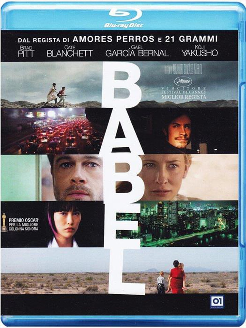 "EAGLE PICTURES - Babel"