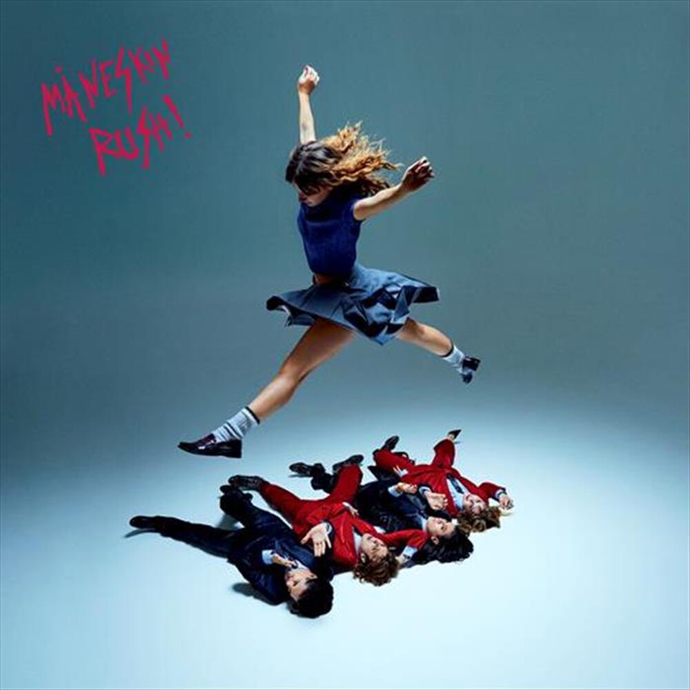 "SONY MUSIC - CD RUSH!-Multicolore"