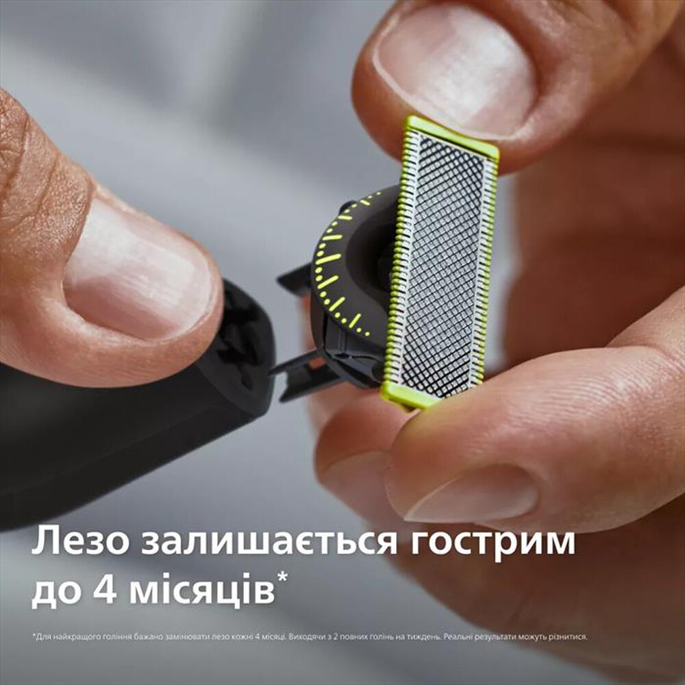 Immagine del prodotto PHILIPS - Regolabarba OneBlade PRO 360 QP6542/15-Nero
