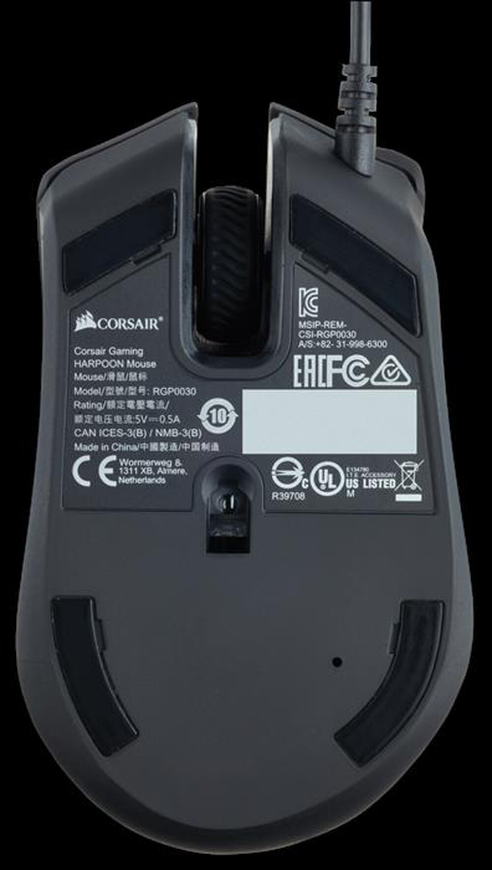 "CORSAIR - Harpoon PRO RGB"
