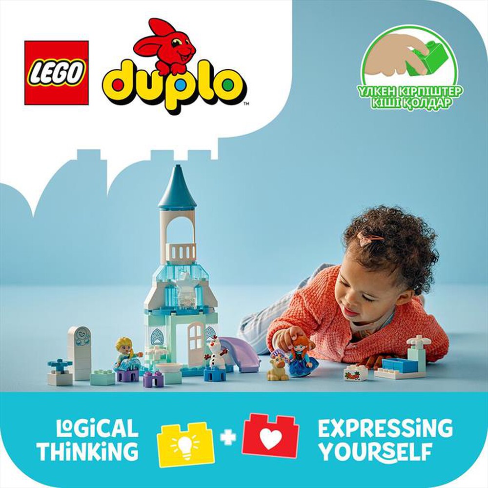 Immagine del prodotto LEGO - DUPLO Festa al castello Anna e Elsa Frozen 10455