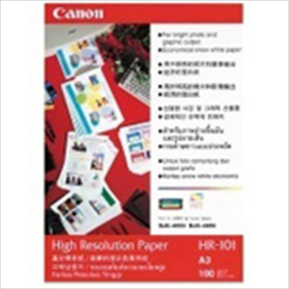 "CANON - Canon HR 101 - Carta - carta comune - A3 (297 x 42-White"