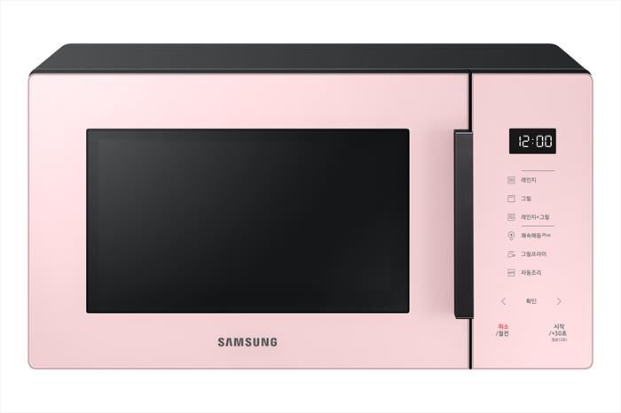 SAMSUNG - MG23T5018CP/ET - pink | Euronics