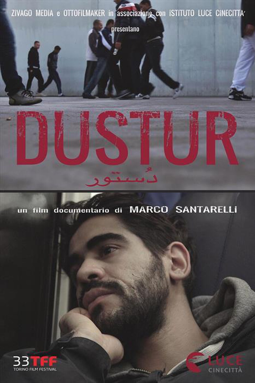 Immagine del prodotto ISTITUTO LUCE - Dustur