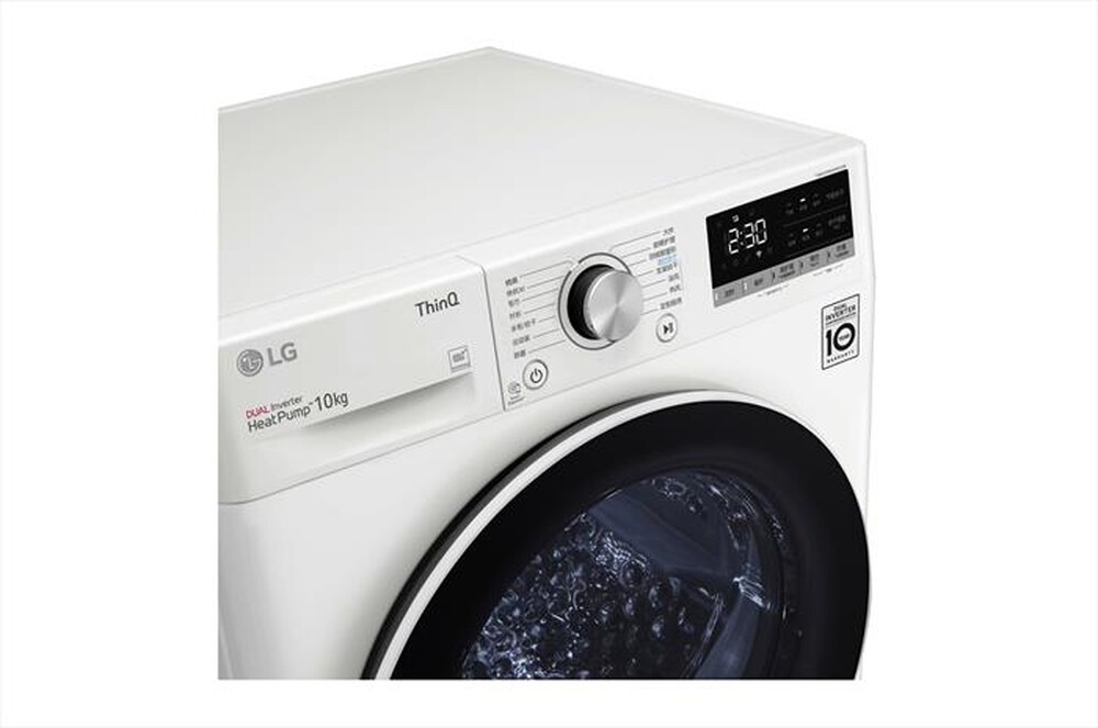Immagine del prodotto LG - Asciugatrice RH10V9AV4W 10Kg Classe C-Bianco