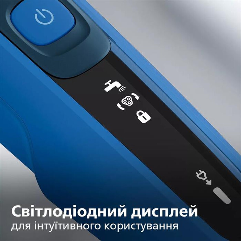 Immagine del prodotto PHILIPS - Rasoio S5466/17