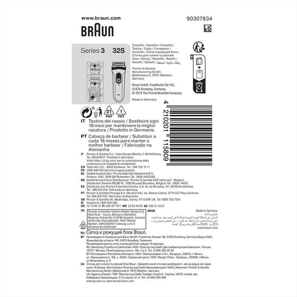 "BRAUN - Refill Cassette X1PZ-ARGENTO"