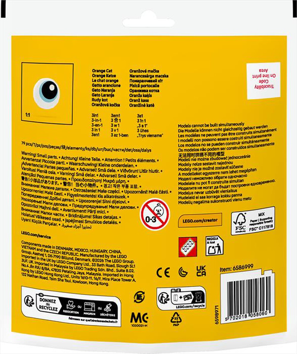 Immagine del prodotto LEGO - 30714 GATTO ARANCIONE-Multicolore