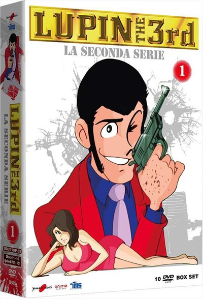 Anime Factory - Lupin III - La Seconda Serie #01 (10 Dvd)