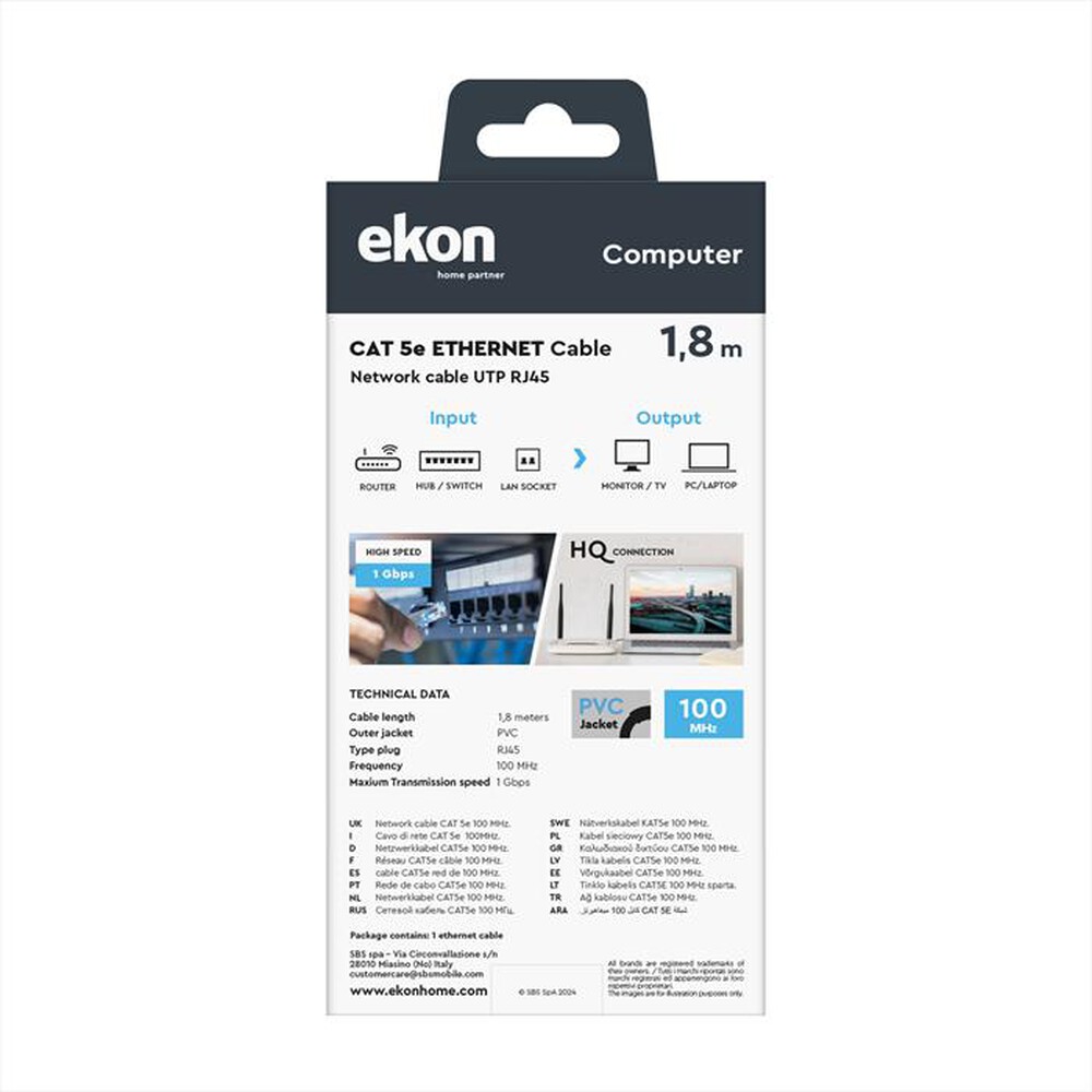 Immagine del prodotto SBS - ECITLAN5E18GY-Nero