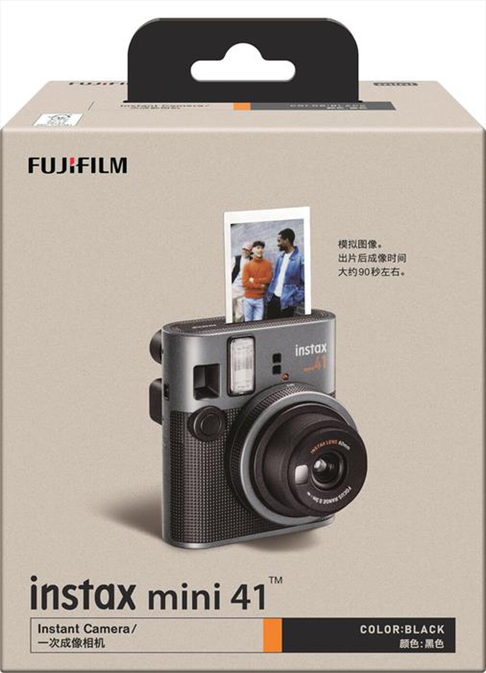Immagine del prodotto FUJI - Macchina forografica istantanea INSTAX MINI 41-nero