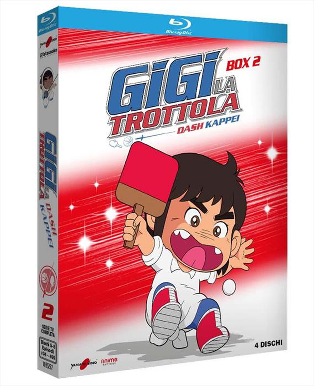 "Anime Factory - Gigi La Trottola #02 (4 Blu-Ray)"
