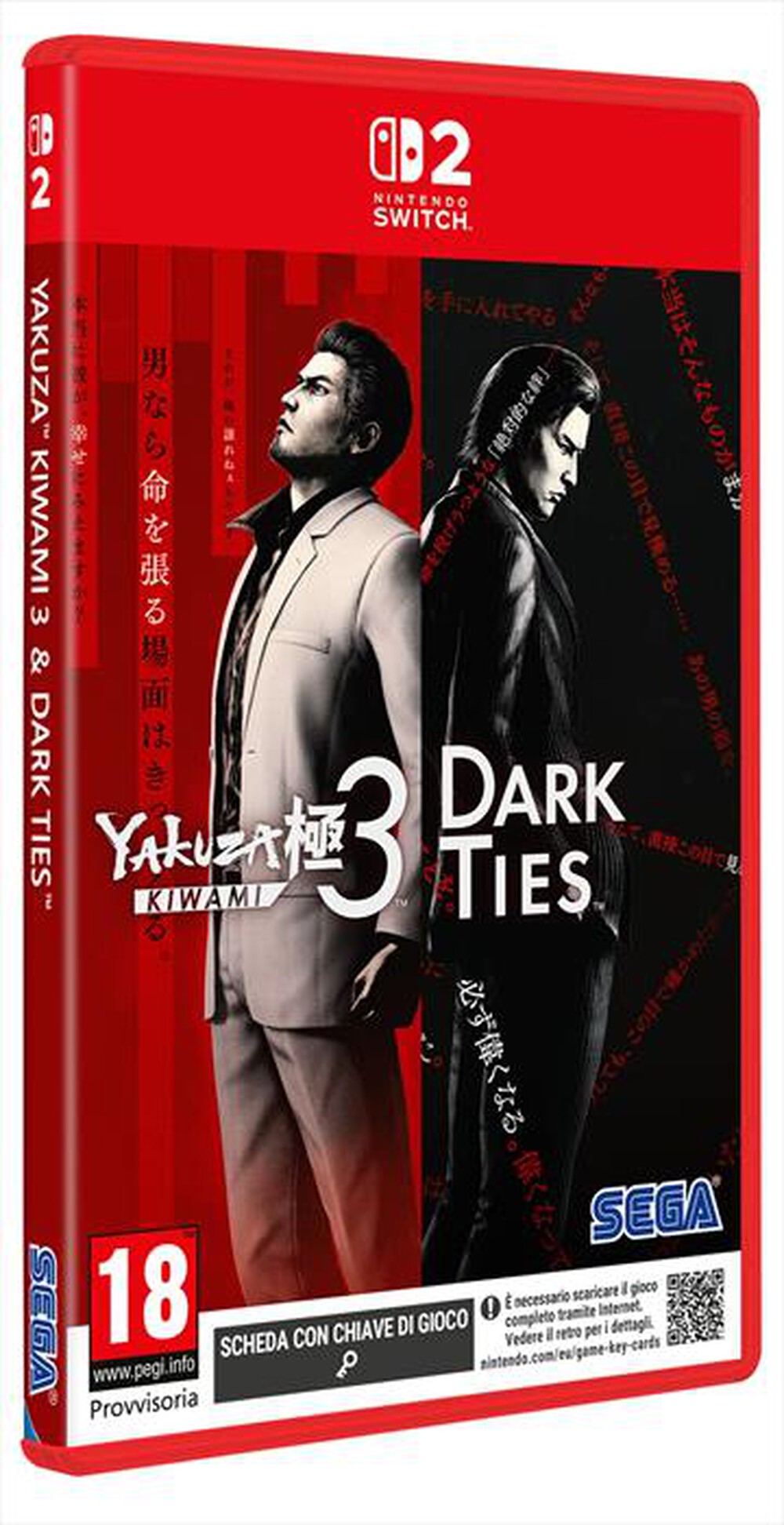 Immagine del prodotto KOCH MEDIA - YAKUZA KIWAMI 3 & THE DARK TIES