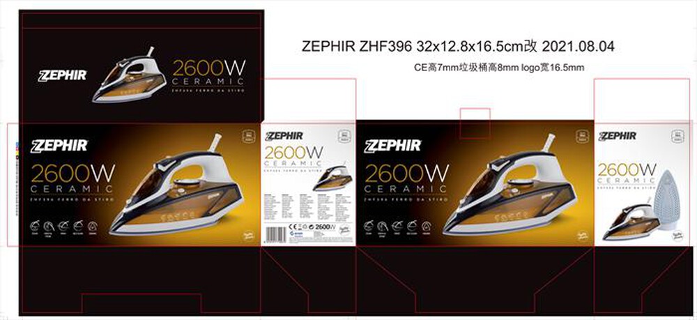 "ZEPHIR - ZHF396"